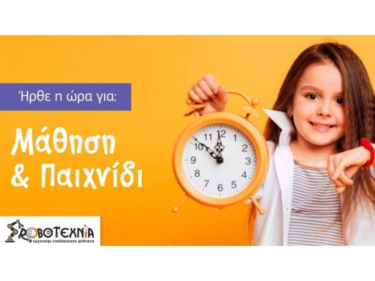 mathisi