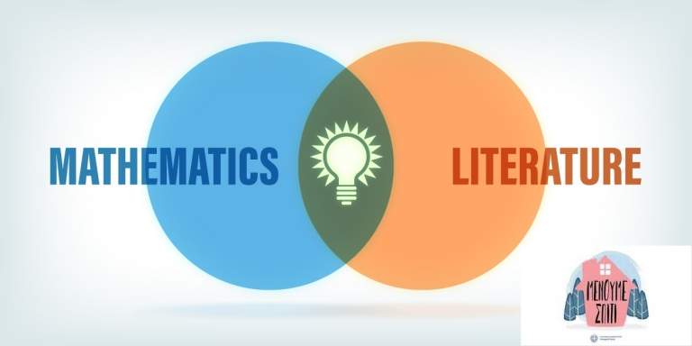 mathLit 1